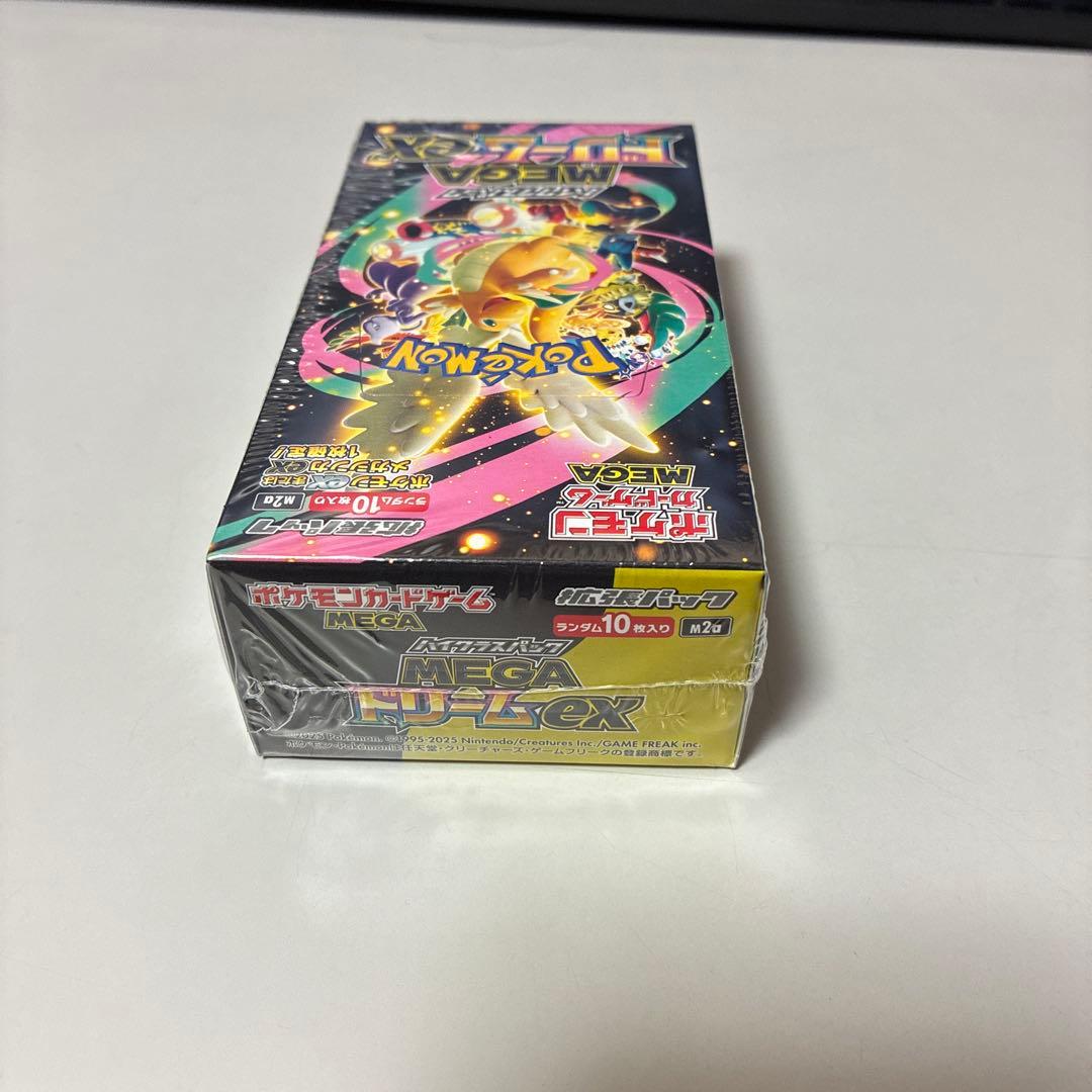 ポケセン産新品未開封】 ハイクラスパック MEGAドリームex 1BOX