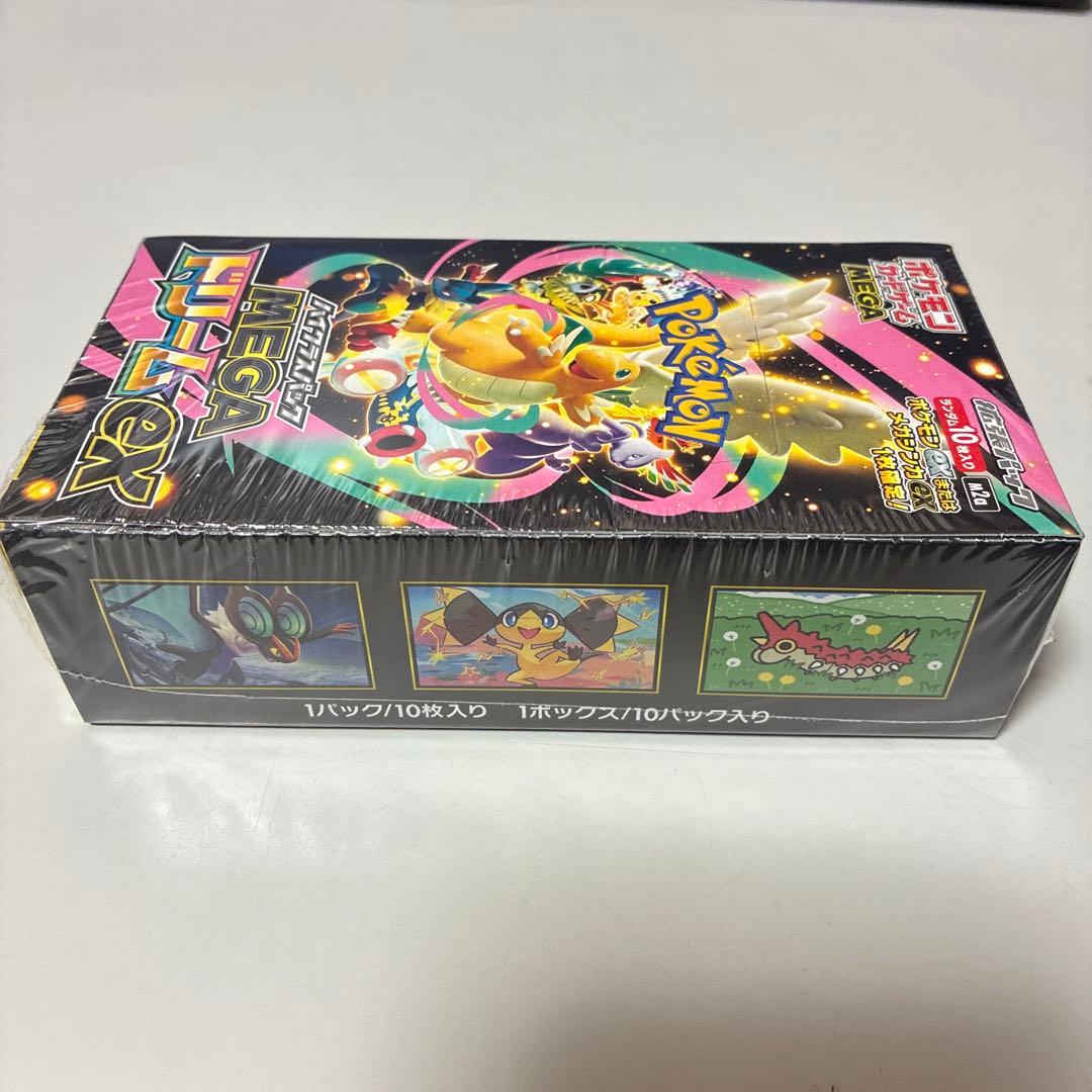 ポケセン産新品未開封】 ハイクラスパック MEGAドリームex 1BOX