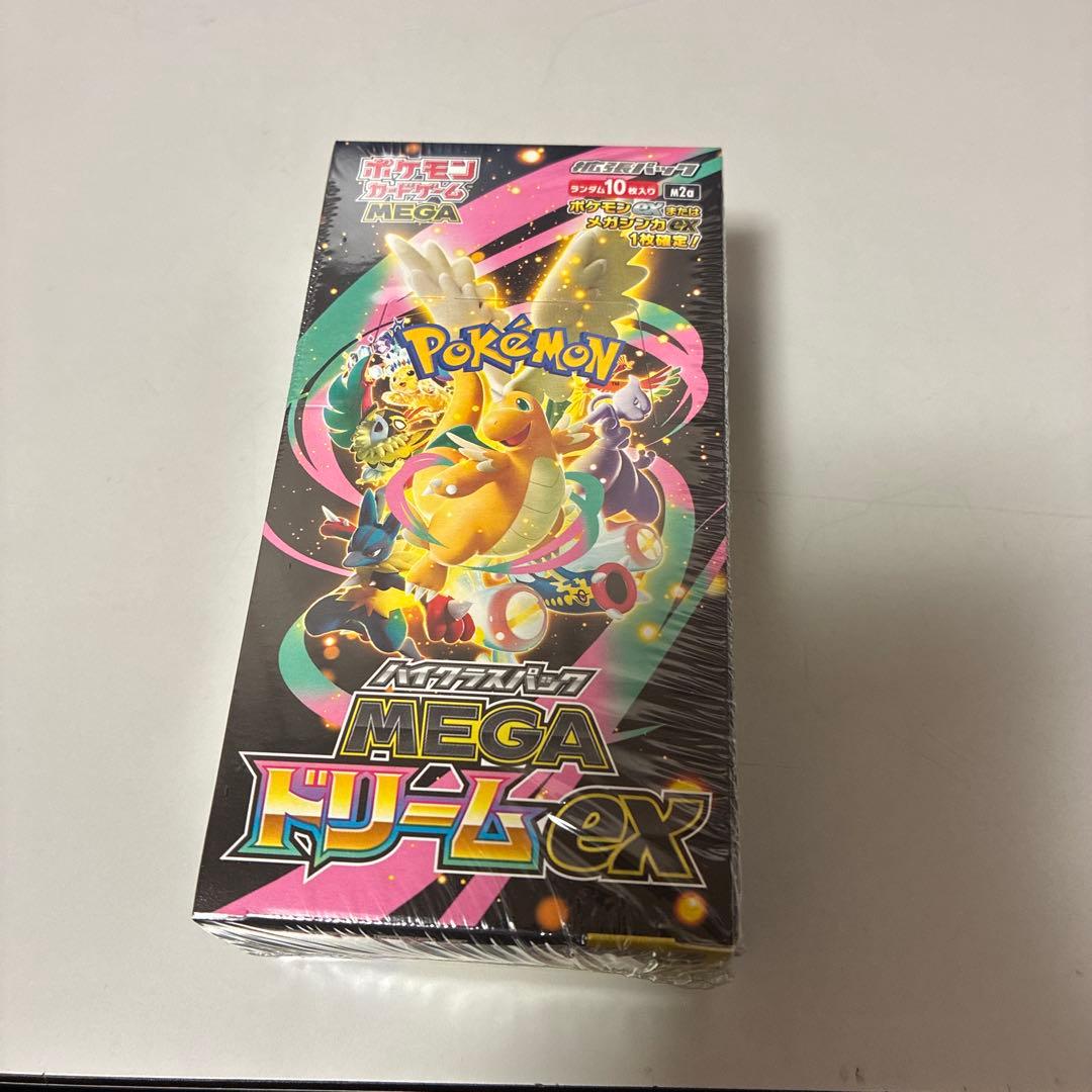 ポケセン産新品未開封】 ハイクラスパック MEGAドリームex 1BOX