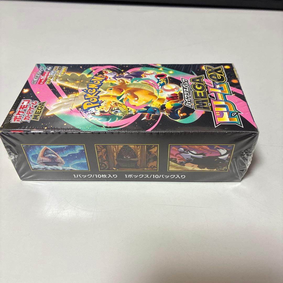ポケセン産新品未開封】 ハイクラスパック MEGAドリームex 1BOX