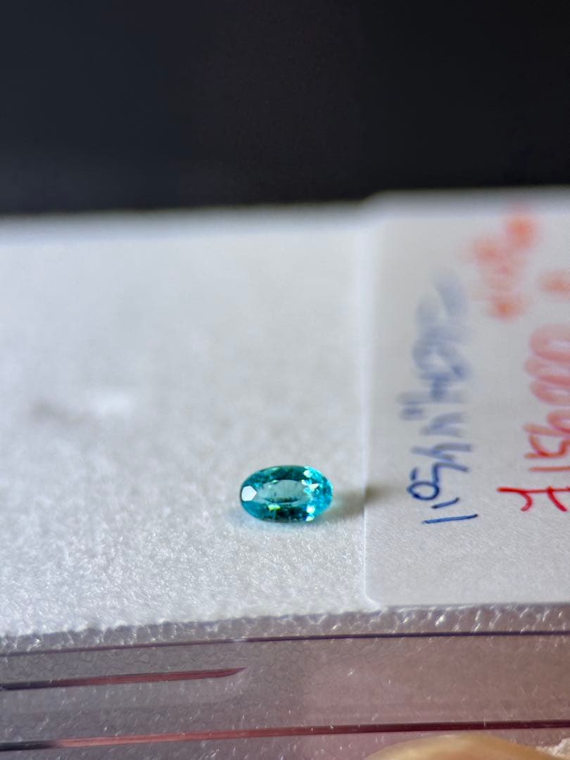 パライバトルマリン 0.12ct