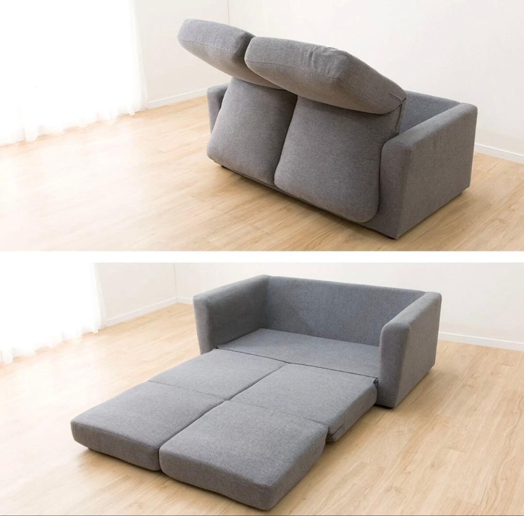 ニトリ布張りソファベッド (フォワードGY)