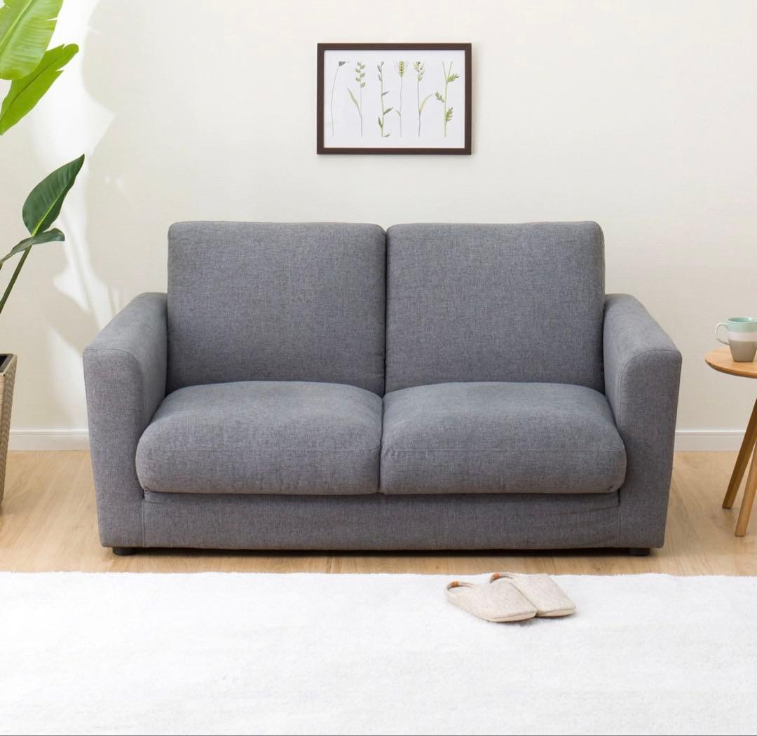 ニトリ布張りソファベッド (フォワードGY)