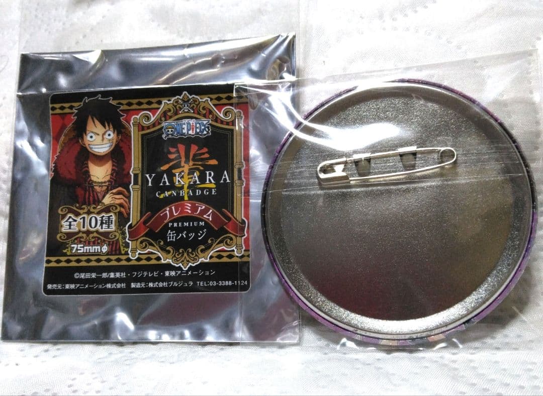 ワンピース 輩缶バッジ セブンイレブン限定 プレミアム ロビン ＆ ナミ