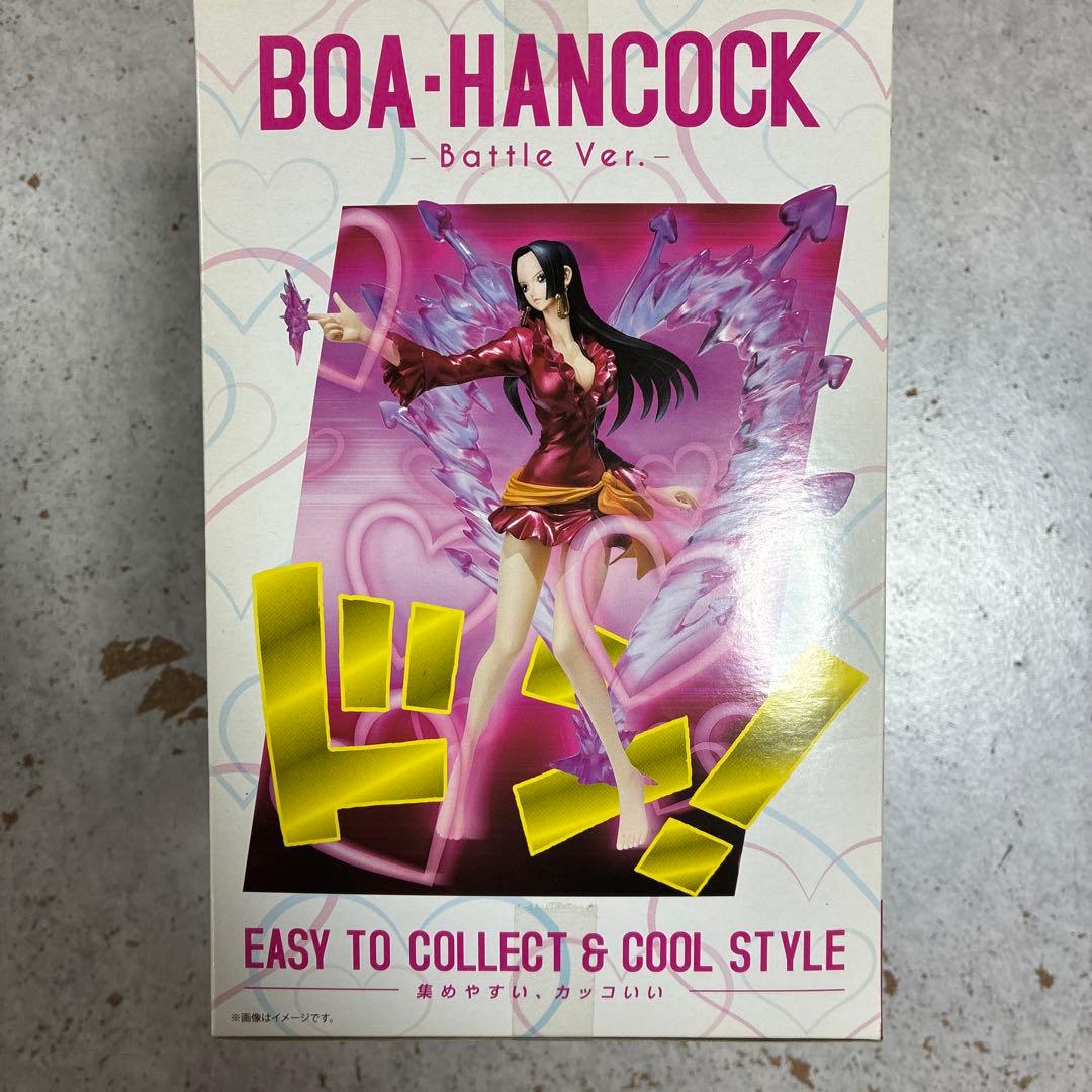 ワンピース　ボアハンコック　フィギア