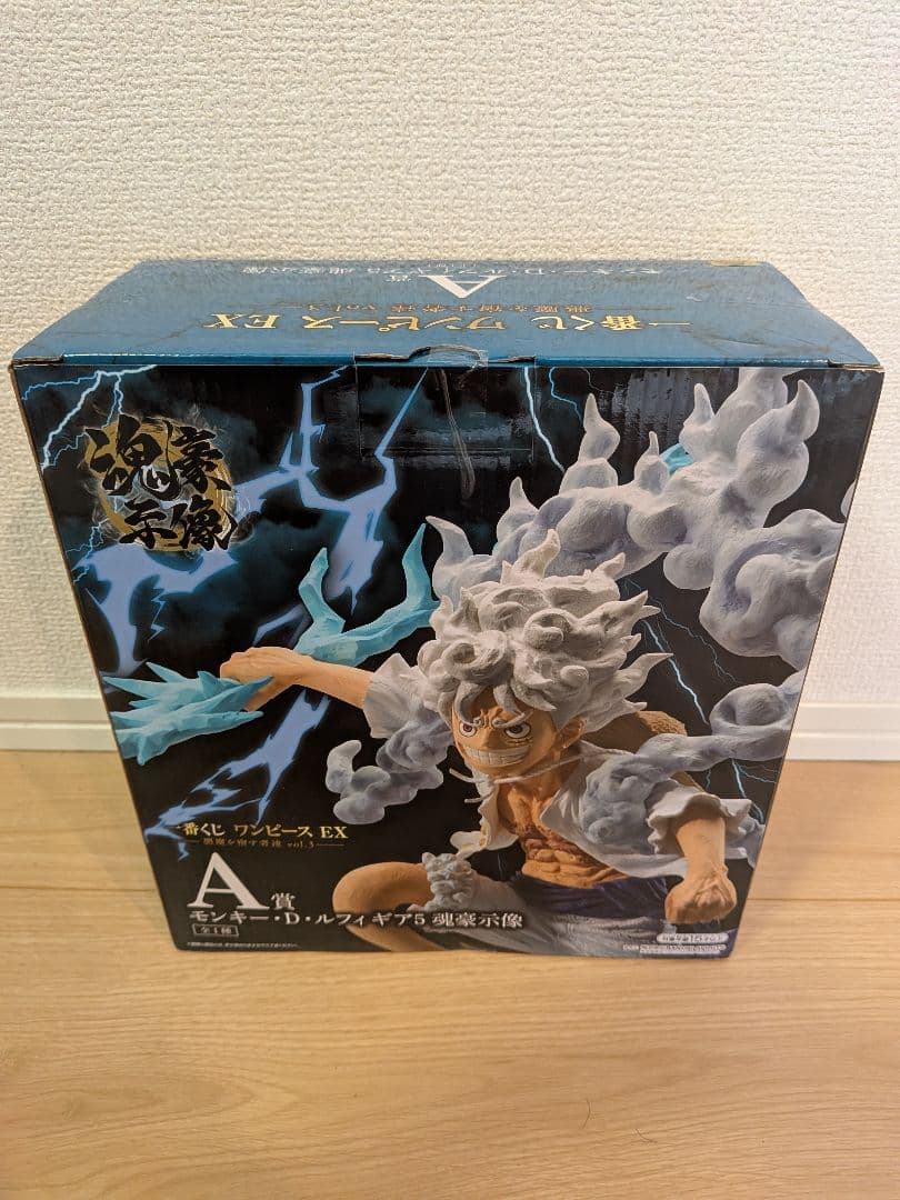 モンキー・D・ルフィ　ギア5　魂豪示像　一番くじ