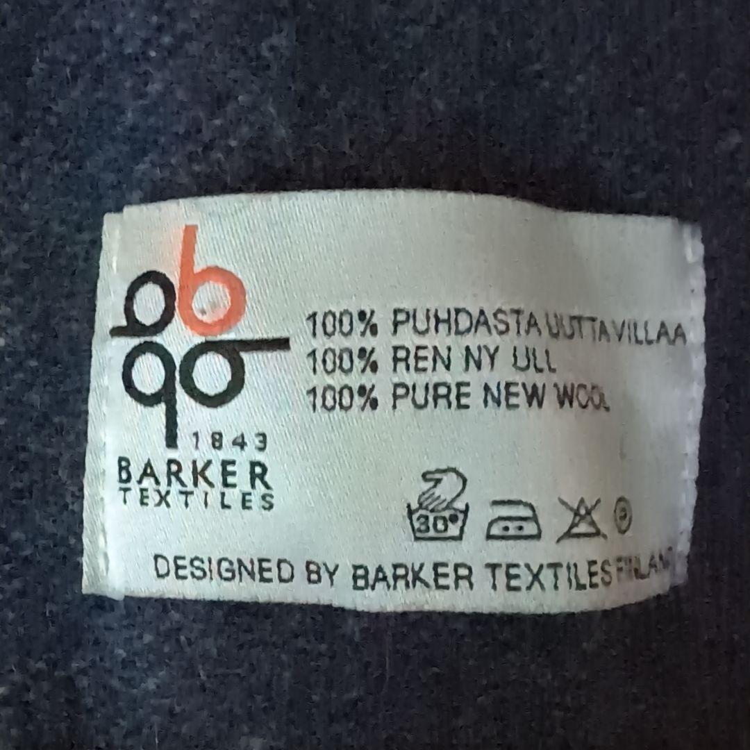 quatre saisons barker textile クッションカバー２枚