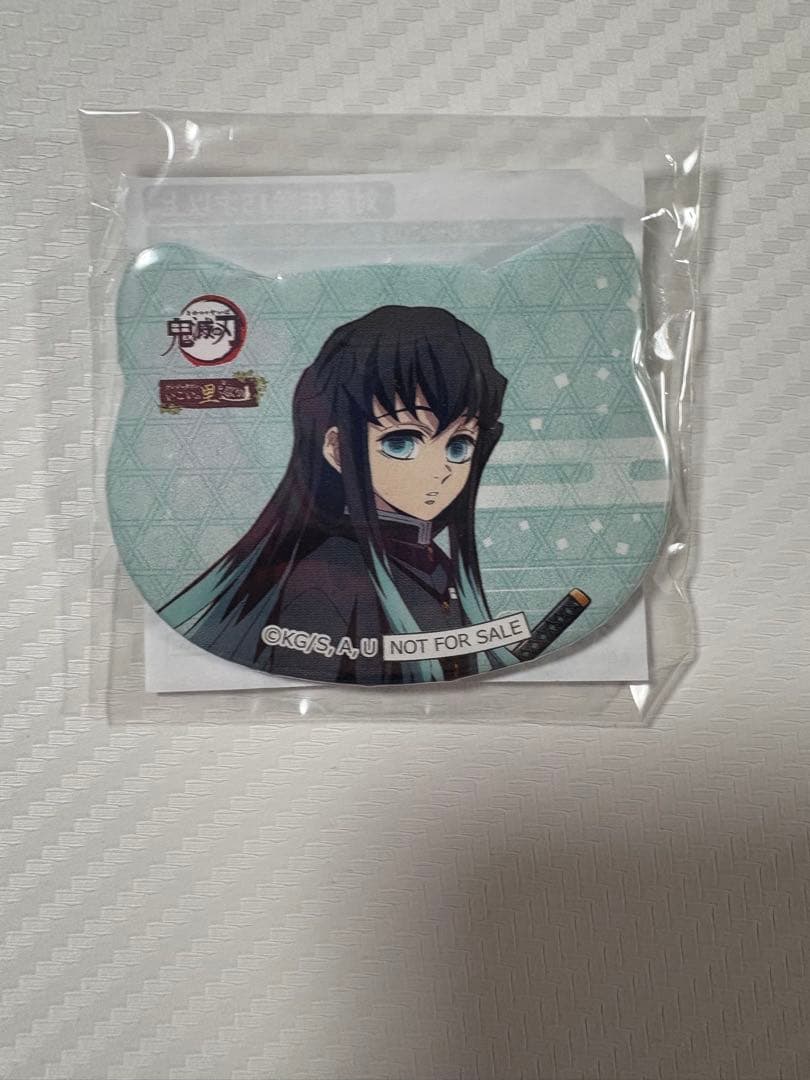 鬼滅の刃 時透無一郎 ナンジャタウン ねこ型缶バッジ ミニゲーム