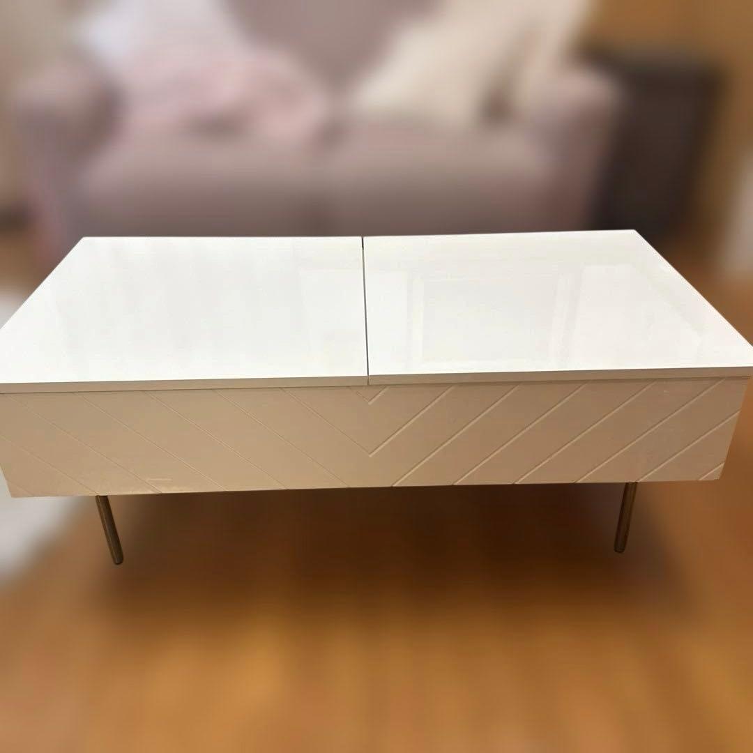 フランフラン　ローテーブル