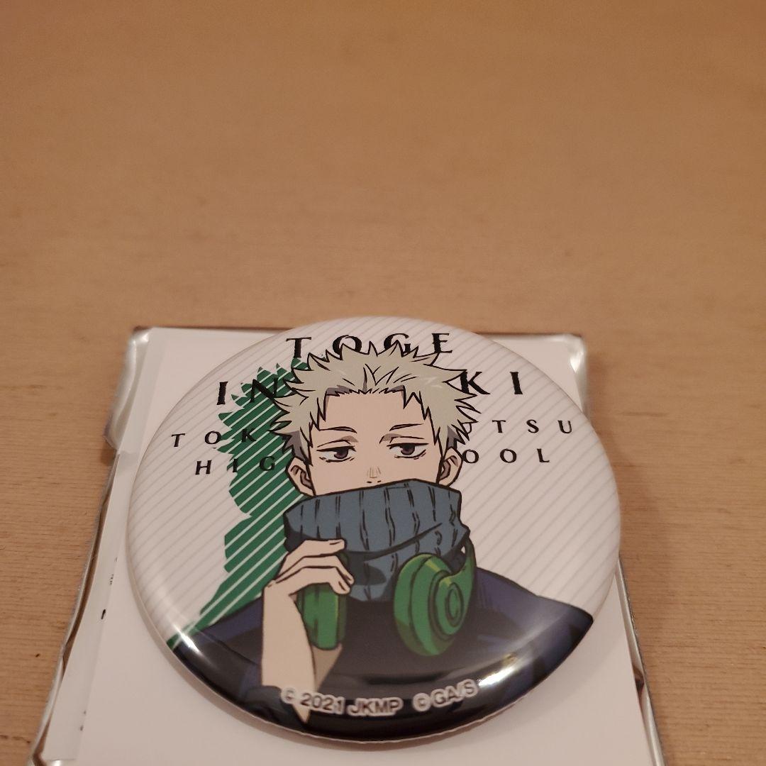 呪術廻戦0 TSUTAYA 缶バッジ 狗巻棘 POP UP SHOP - メルカリ