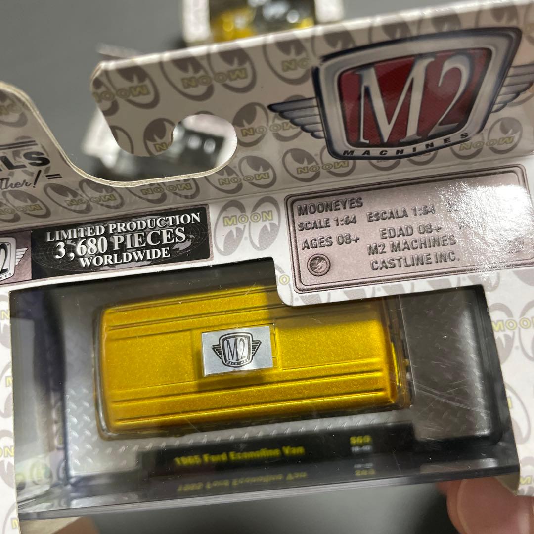M2マシーン DETAILS ムーンアイズ 4台セット - メルカリ