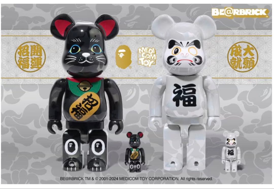 BEARBRICK BAPE 招き猫 黒メッキ達磨 白メッキ 400%100%