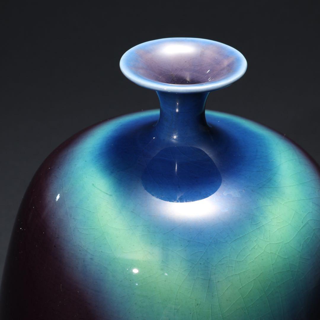 三代徳田八十吉　正彦　碧明釉壺　共箱　九谷　R1634ラ3