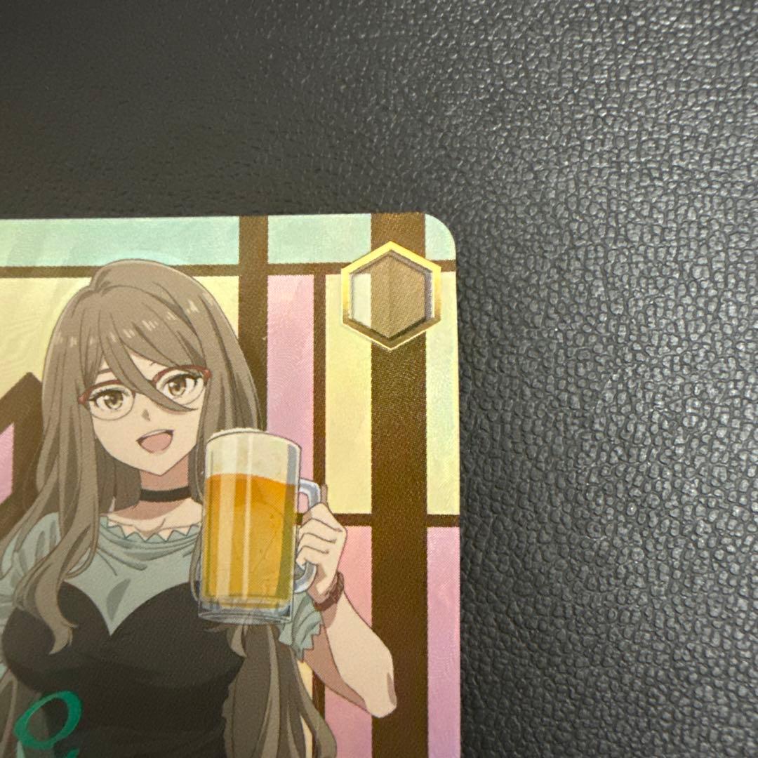 【ヴァイス sp】酔いどれ？ 店員 ミズキ