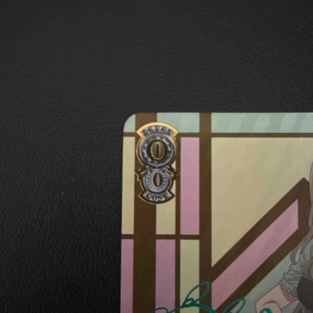 【ヴァイス sp】酔いどれ？ 店員 ミズキ