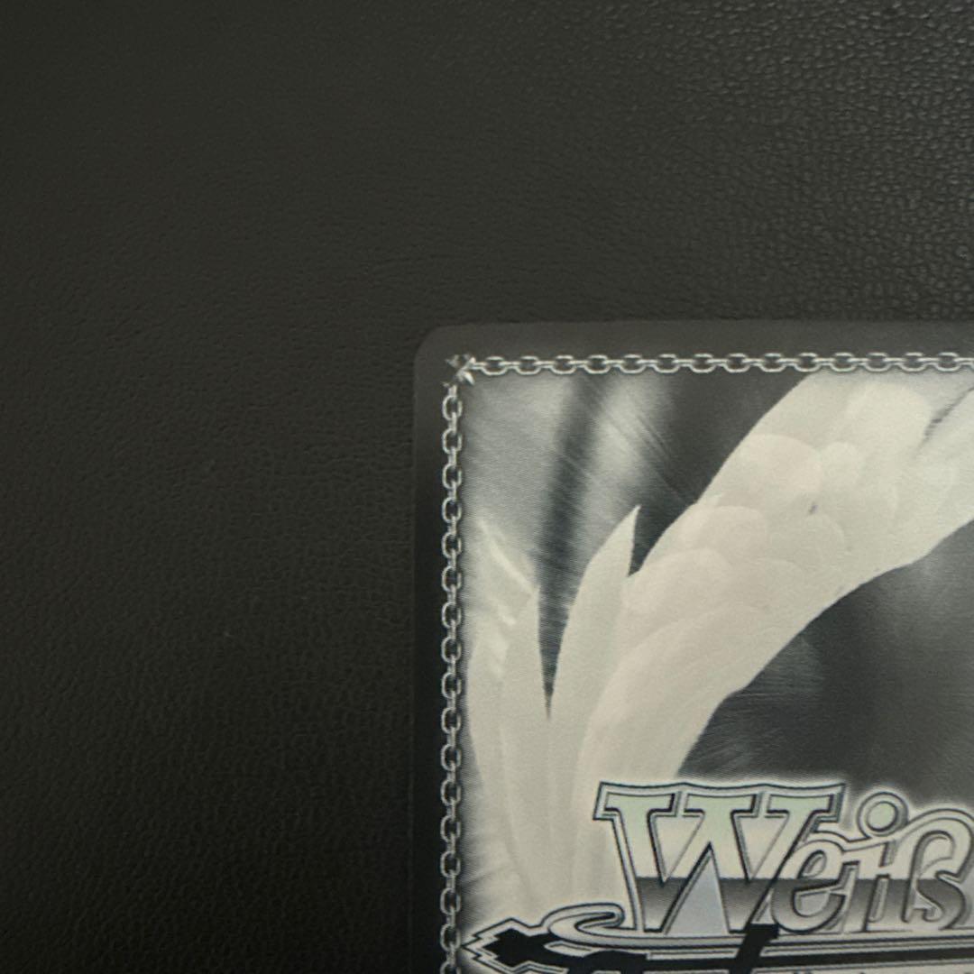 【ヴァイス sp】酔いどれ？ 店員 ミズキ