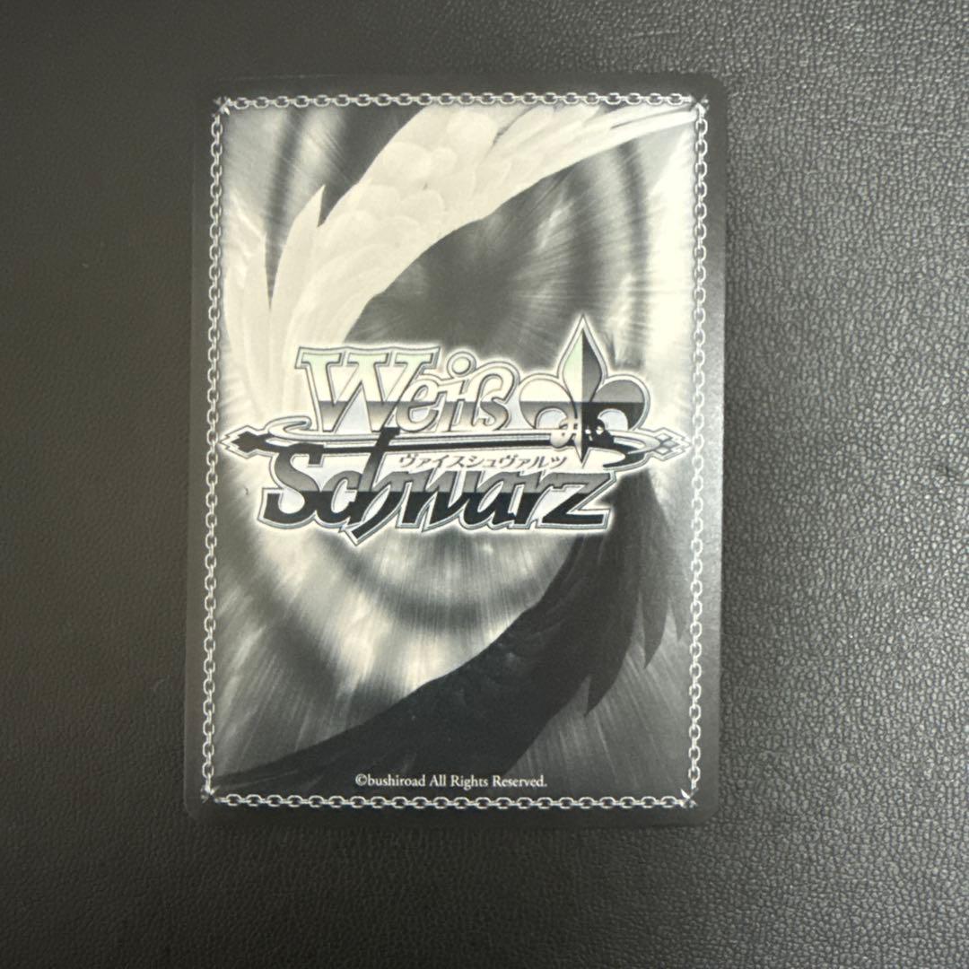 【ヴァイス sp】酔いどれ？ 店員 ミズキ