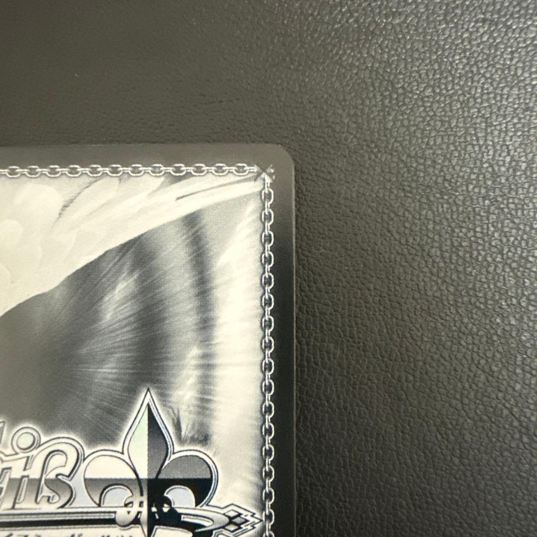 【ヴァイス sp】酔いどれ？ 店員 ミズキ