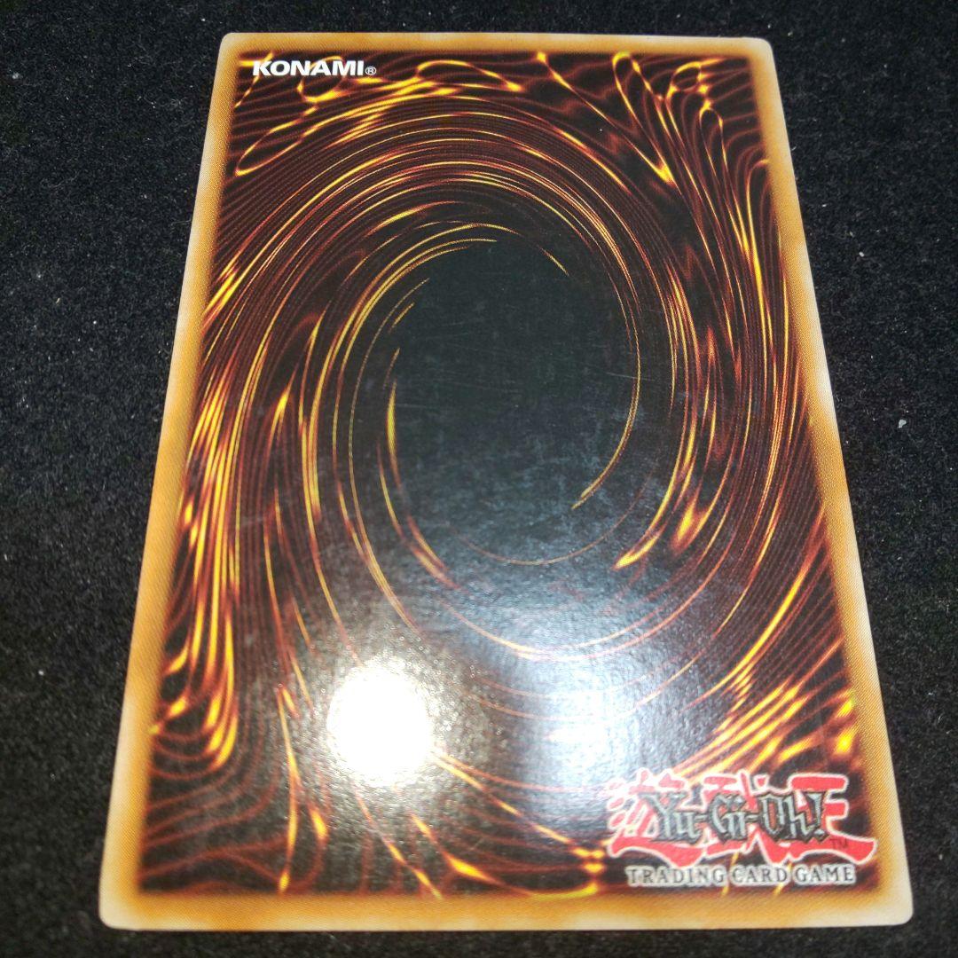 黄泉ガエル レリーフ 1st