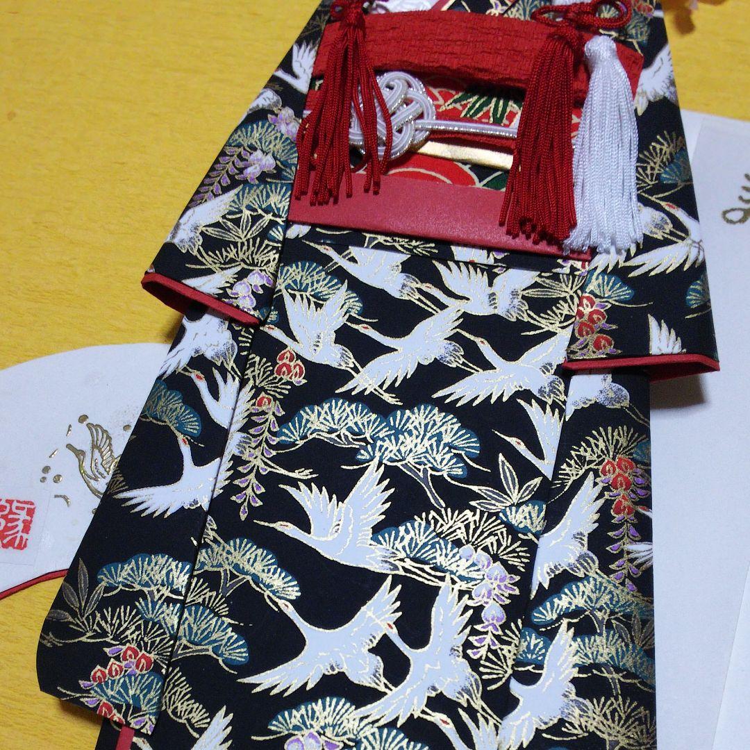 【専用 ご注文品 】着物のお祝い袋◇振袖◇友禅和紙