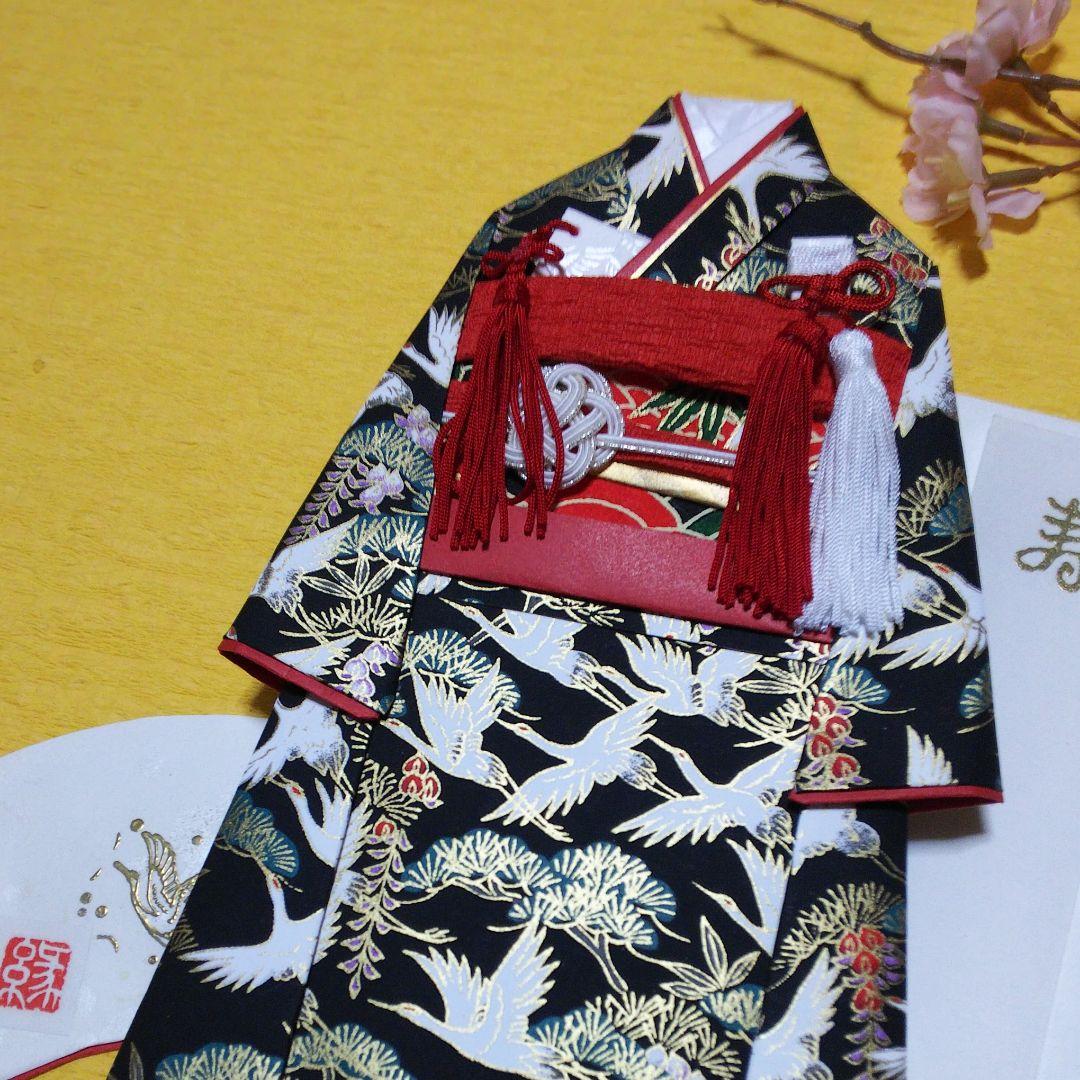 【専用 ご注文品 】着物のお祝い袋◇振袖◇友禅和紙