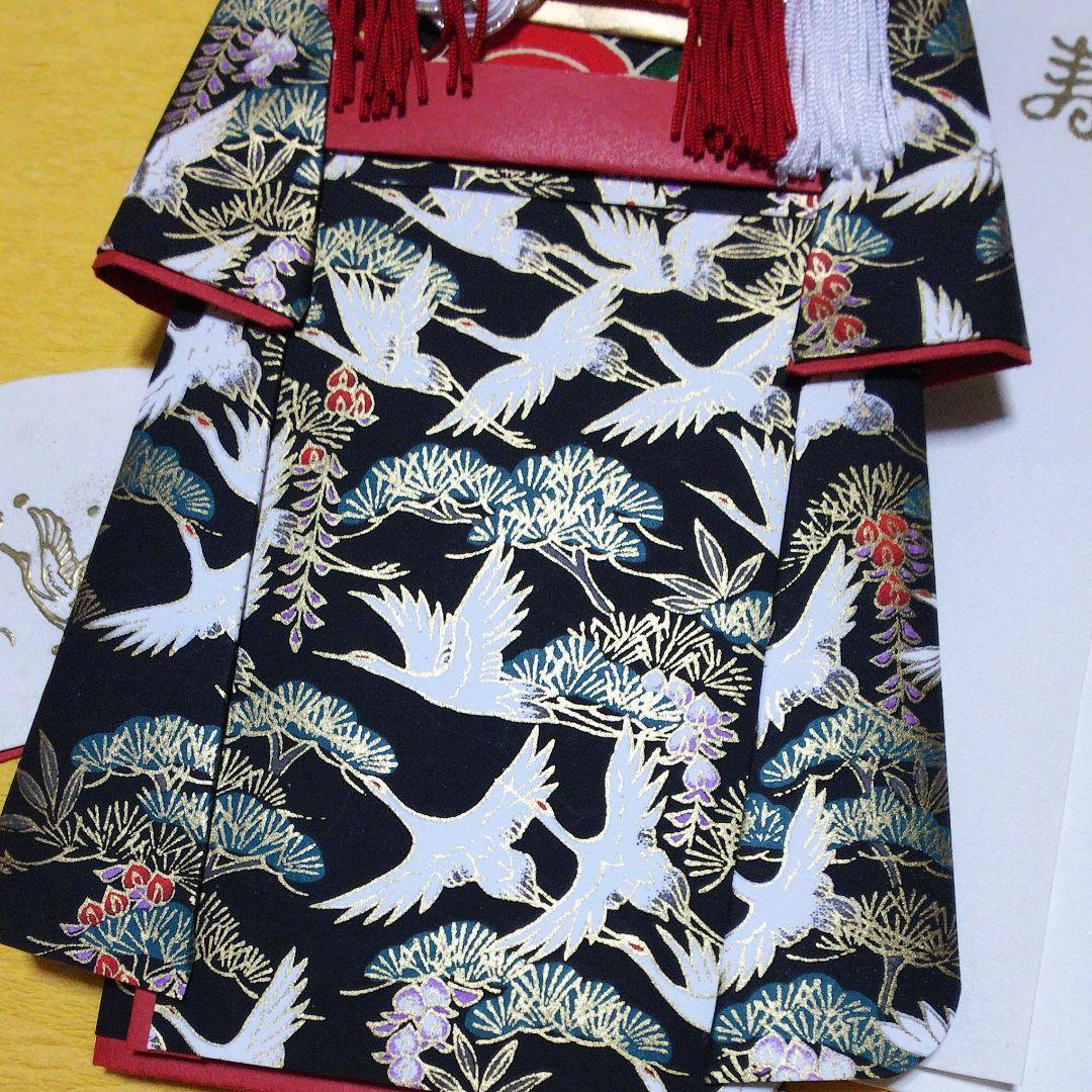【専用 ご注文品 】着物のお祝い袋◇振袖◇友禅和紙