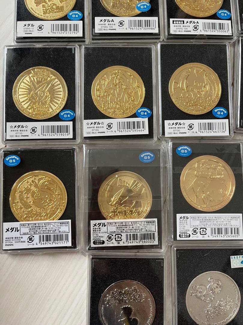 劇場版ポケットモンスター　メダル　映画公開記念メダルセット他