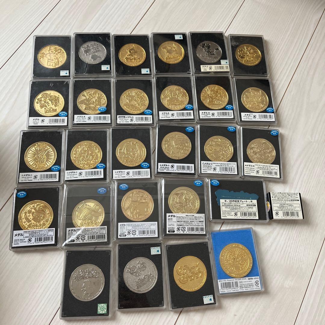 劇場版ポケットモンスター　メダル　映画公開記念メダルセット他