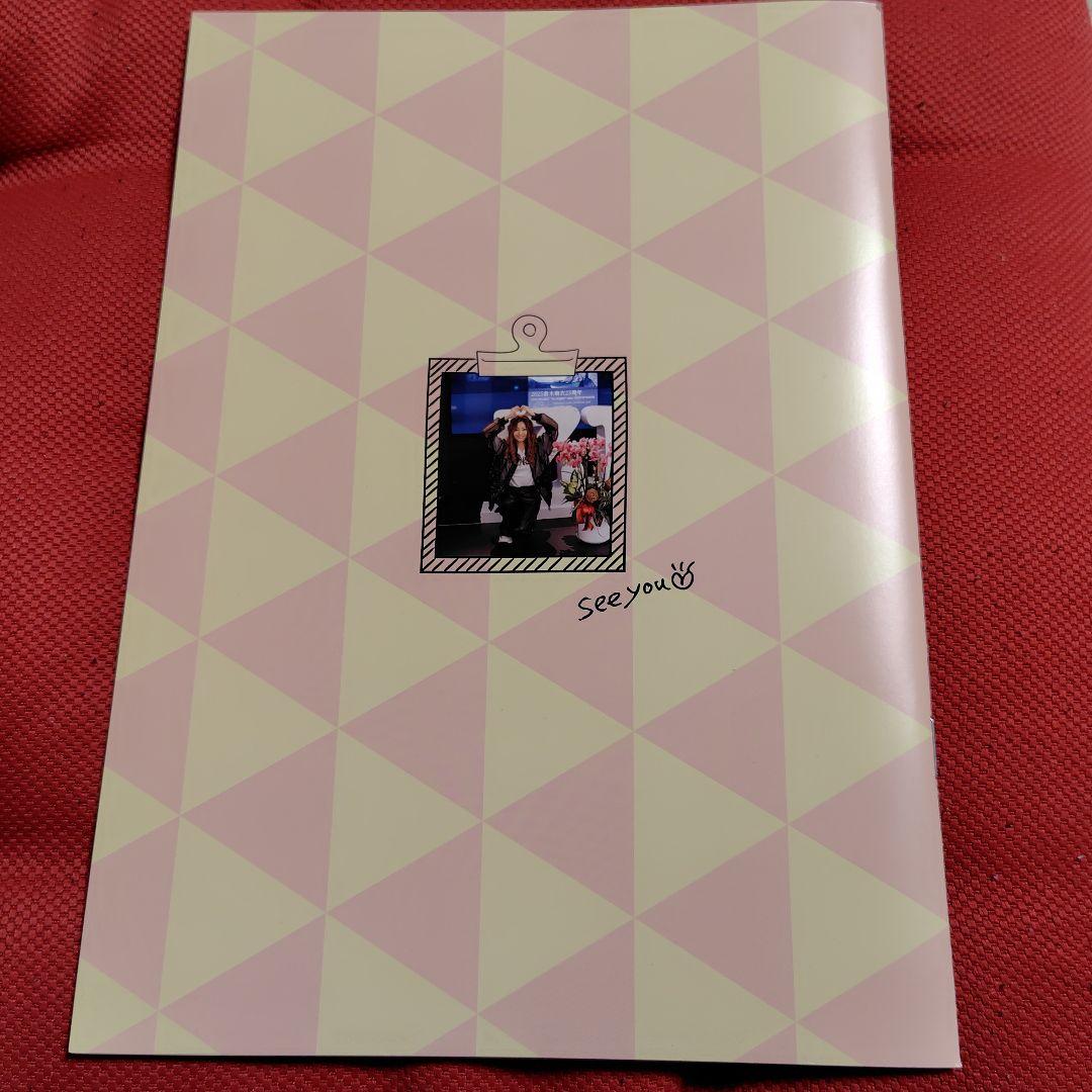 倉木麻衣FC会報VOL.100号記念号+創刊号VOL000号レア表紙ポスター0号