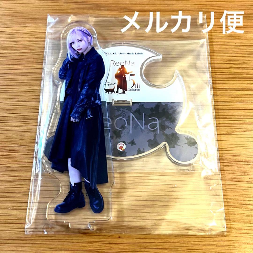 レオナ アクリルスタンド Giftole ギフトーレ ReoNa TYPE:D - メルカリ