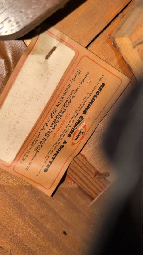 引取り限定‼︎ Jason製　リクライニングチェア　ロッキングチェア　ヴィンテージ