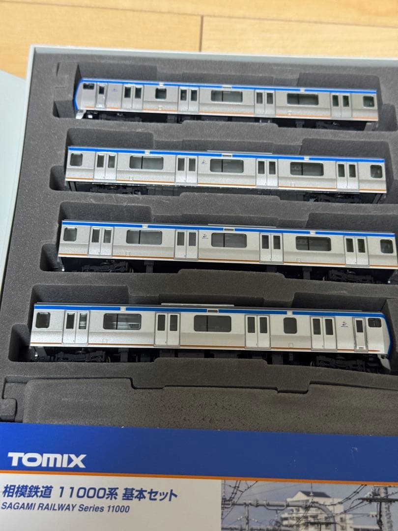 Nゲージまとめ売りセット相鉄12000系 11000系東海道線E233系