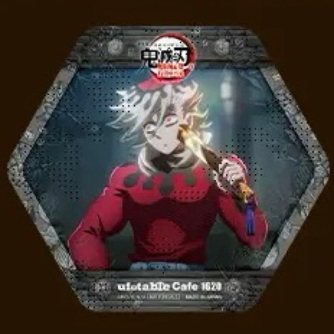 値下げ不可 鬼滅の刃 ufotable カフェ コースター 童磨 - メルカリ