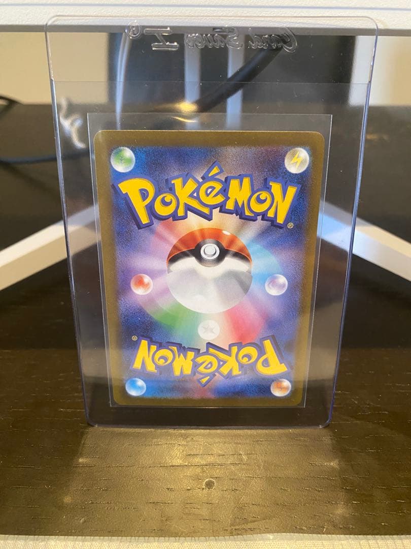 【極美品級】ミモザ SAR｜スカーレットex｜匿名配送・即発送