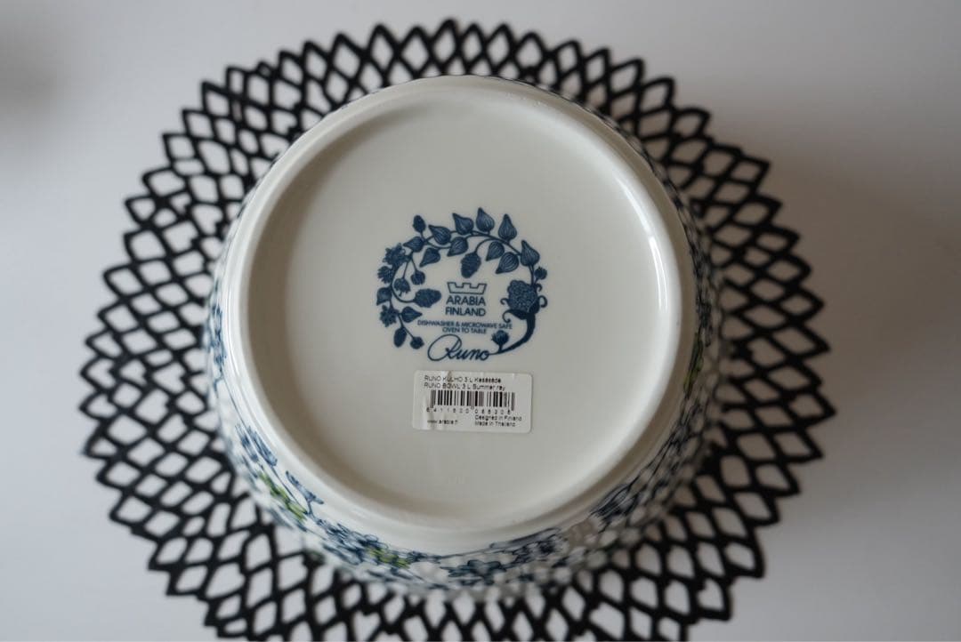 【新品未使用】アラビア　ルノ　サマーレイ　ボウル　27cm