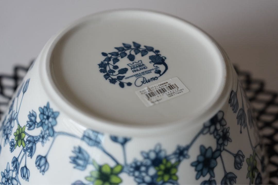 【新品未使用】アラビア　ルノ　サマーレイ　ボウル　27cm