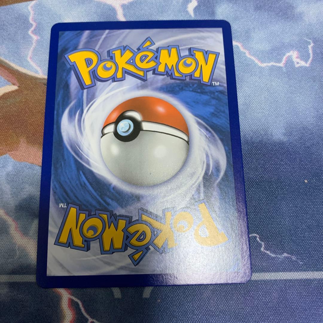 ポケモンカード　ムサシ&コジロウ　英語版