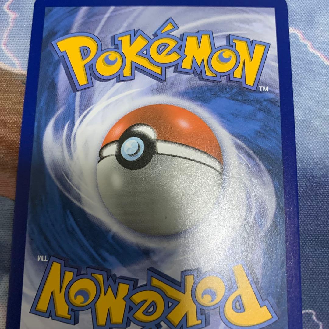 ポケモンカード　ムサシ&コジロウ　英語版