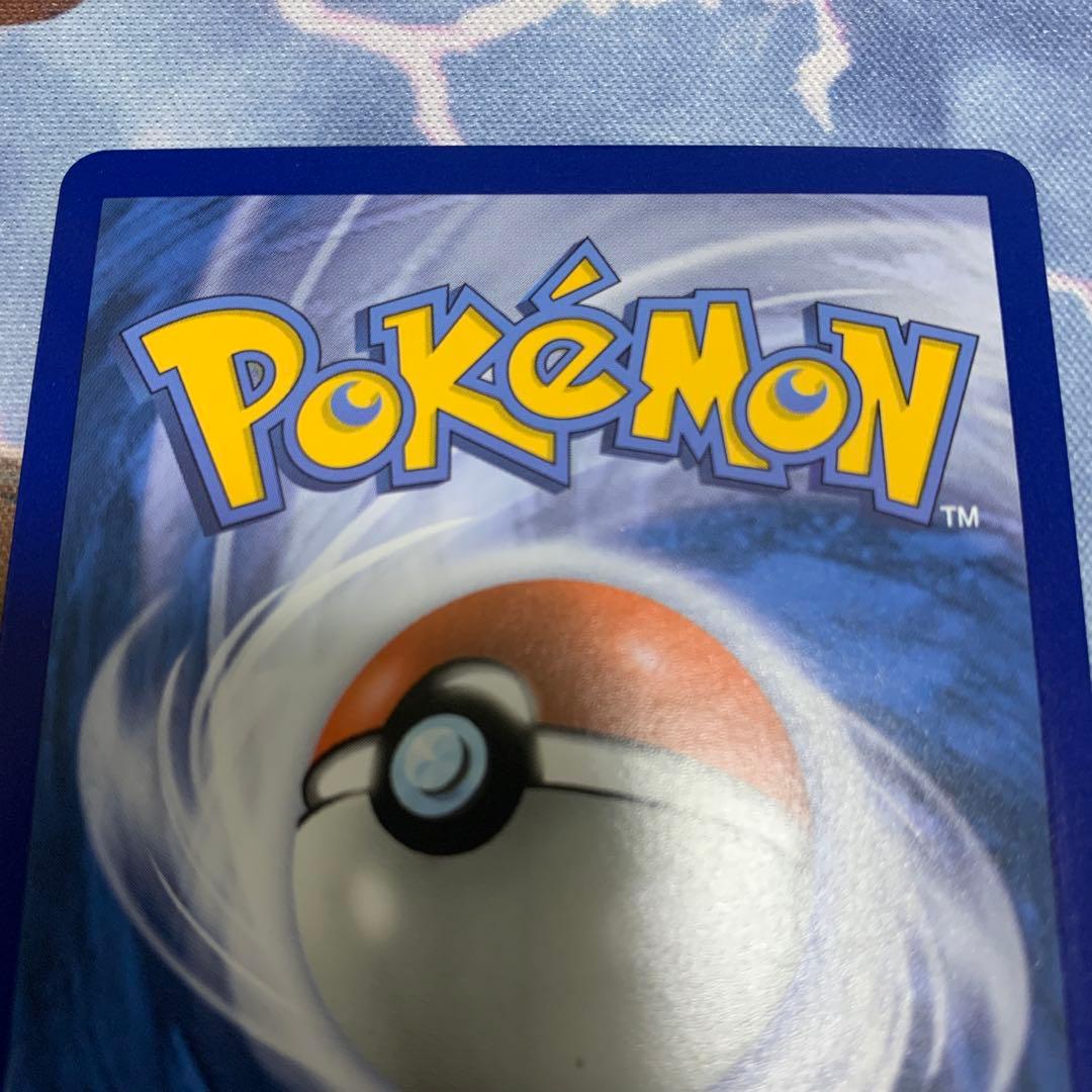 ポケモンカード　ムサシ&コジロウ　英語版