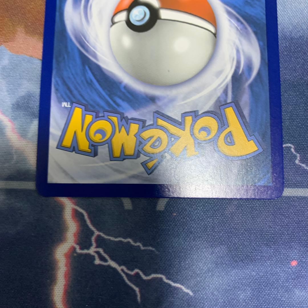 ポケモンカード　ムサシ&コジロウ　英語版