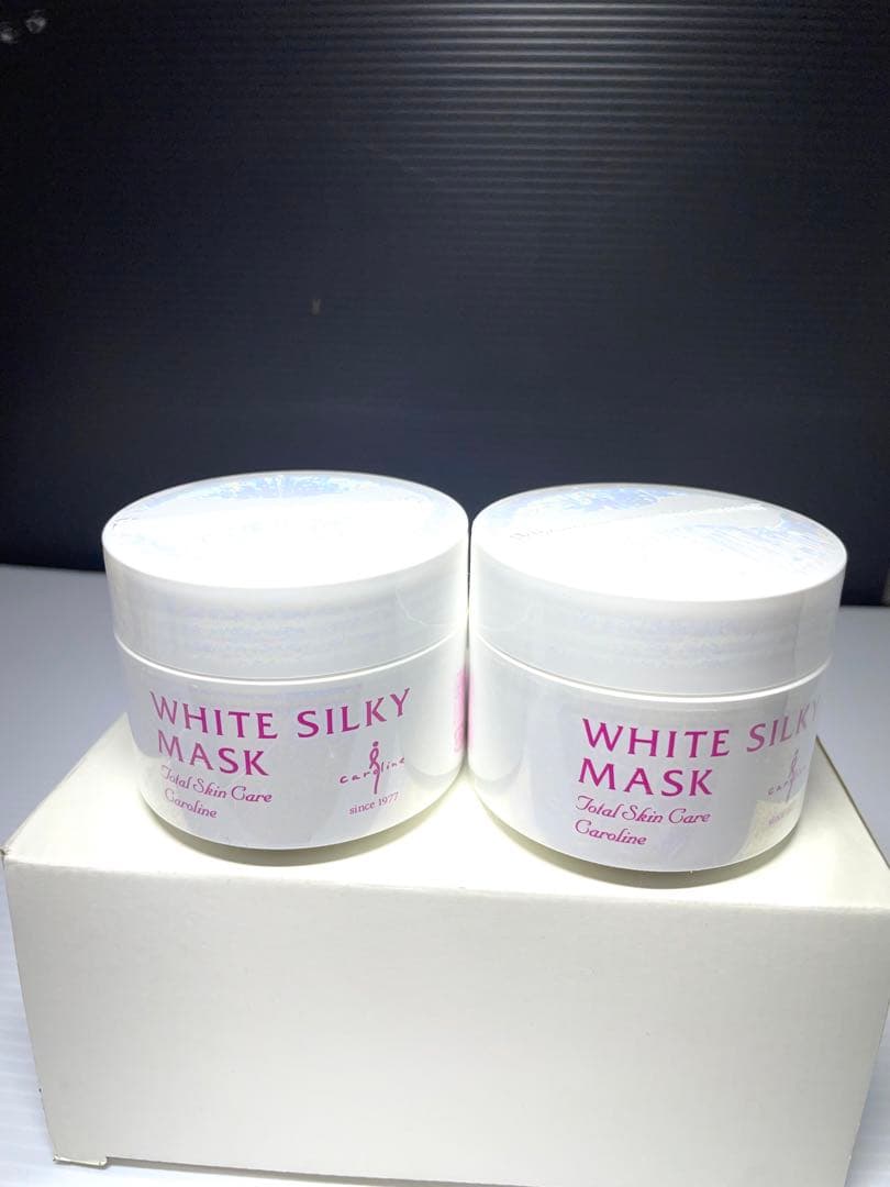キャロリーヌ開発 ホワイトシルキーマスク100g x2個セット　 新品未開封
