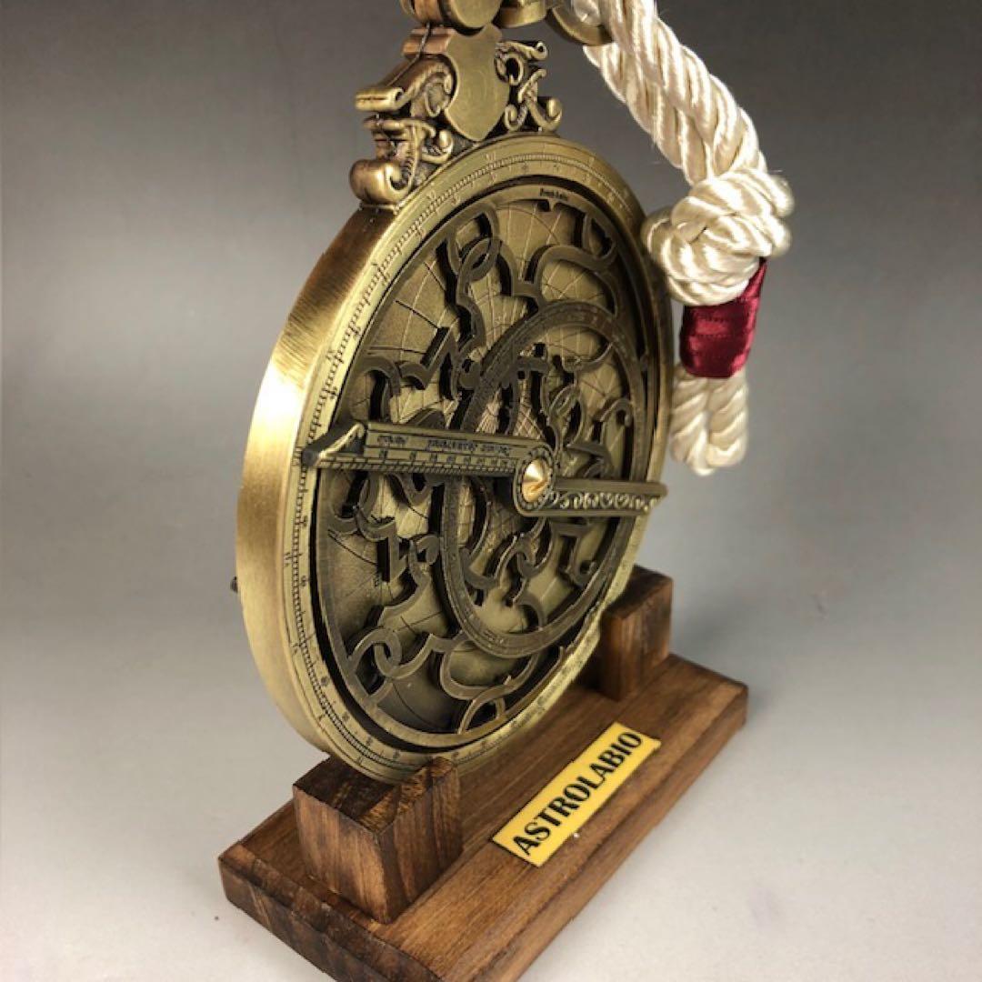アストロラーベ 古代天文機器 スペイン製 発送までお時間を要します