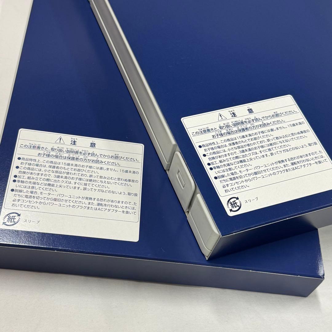 JR 209 2100系通勤電車+京成電鉄 AE形 カイライナー・第7編成