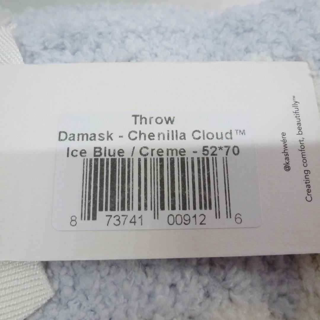 カシウエア ブランケット ダマスク 132×177cm アイスブルー/クリーム