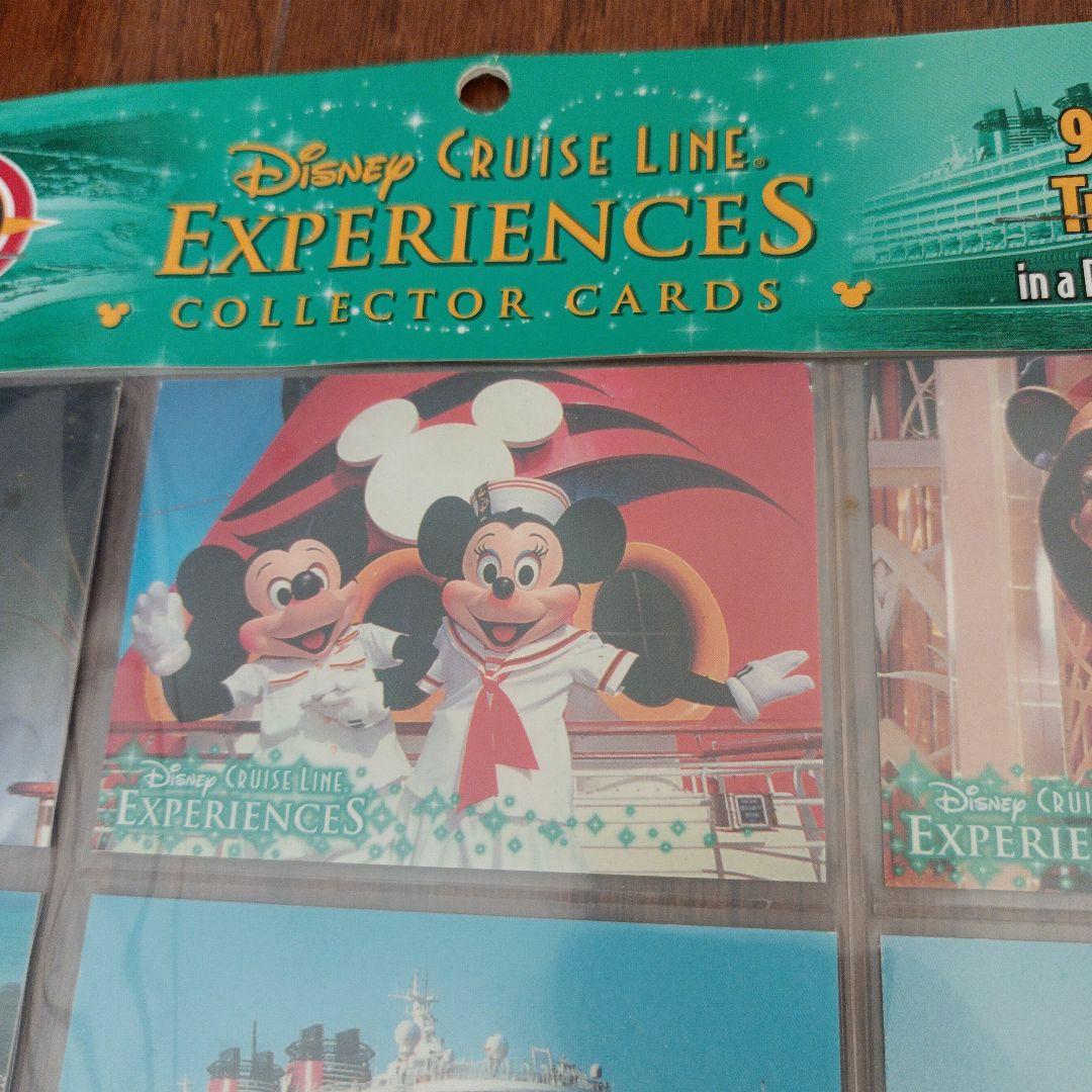 ディズニークルーズ トレーディングカード 未開封新品セット 希少品
