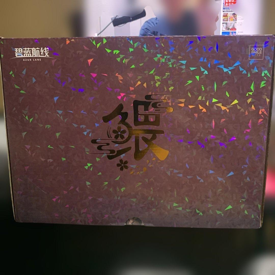 【開封済】アズールレーン 尾張 1/7 完成品フィギュア