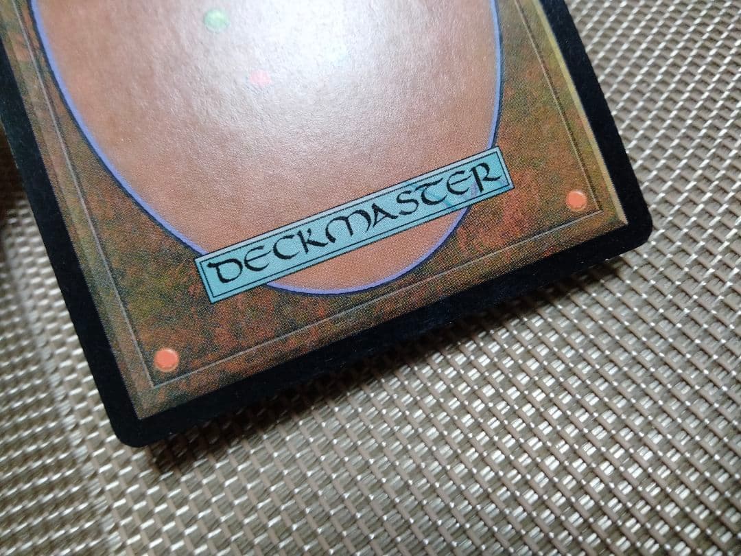 ご確認用】プレーンシフト foil ガイアの力 日本語 1枚 MTG - メルカリ