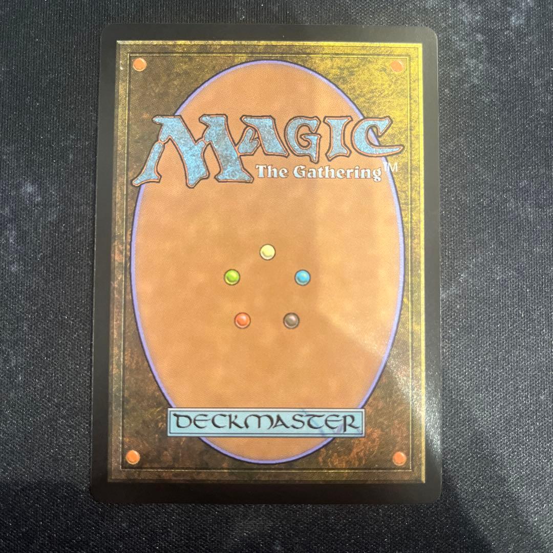 foil】背骨岩の暴君/Spinerock Tyrant ショーケース - メルカリ