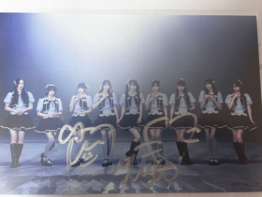 高嶺のなでしこ 直筆サイン入り ポストカード 松本ももな 花は誓いを