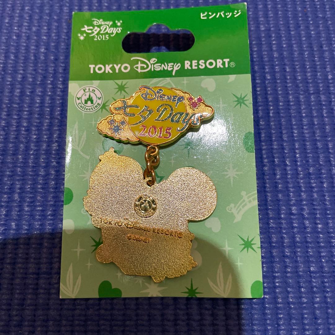東京ディズニーリゾート Disney Days 2015 ピンバッジ - メルカリ